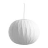 Hay Nelson Bubble Ball Crisscross Pendelleuchte M -Hay 503402 01 1 ProductImageMain 20922edebc